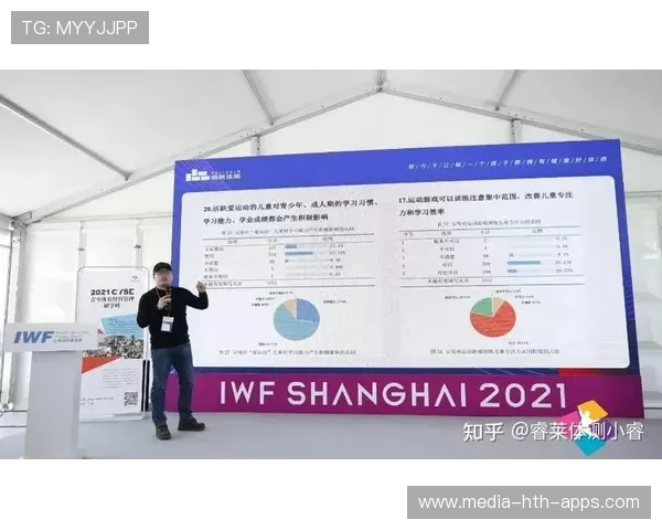 体育教育线上平台定制化课程获取家长认可