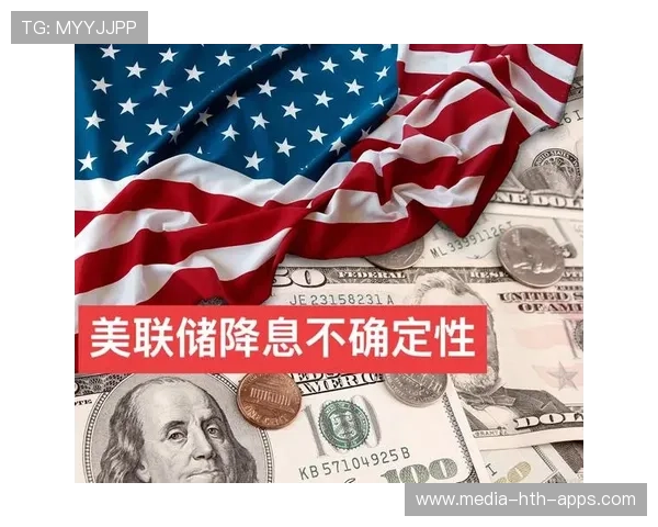 美联储降息信号强烈，投资者应加快中长线布局，美联储降息是啥意思