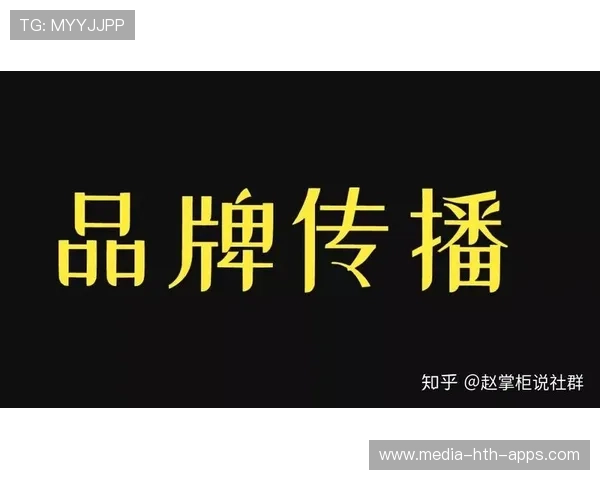 队伍形象积极,国际口碑迅速传播,队伍形象的重要性