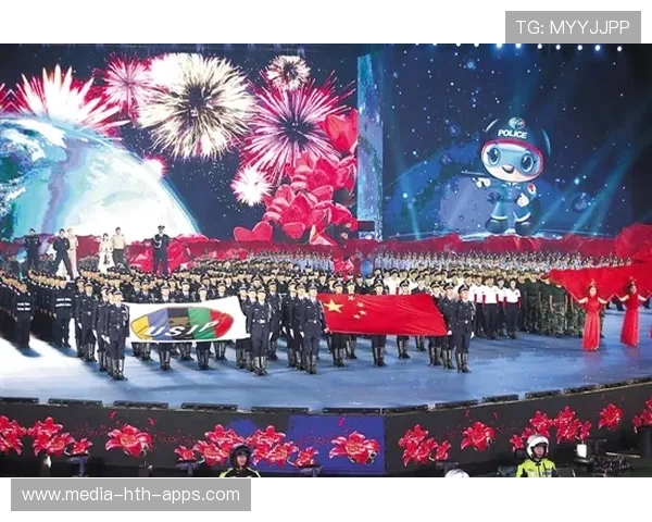 世界级赛事开幕