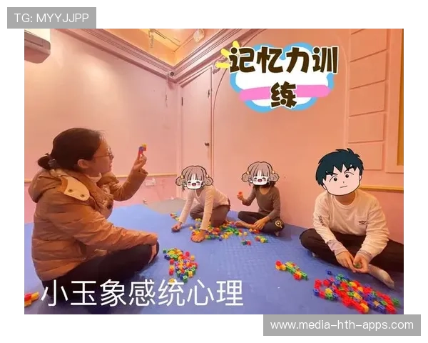 多项目赛事心理训练方法