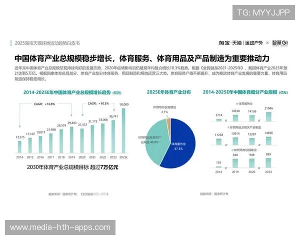 篮球比赛关键球员表现趋势